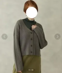 NICE CLAUP ニット カーディガン ラメ グレー