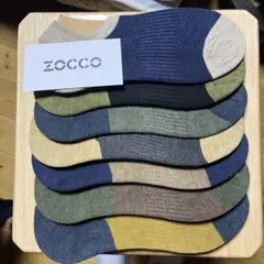 Item thumbnail for item 45a0083b-706d-41eb-a4e6-a0a9693c9610