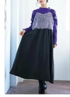 シャギー キャミワンピース