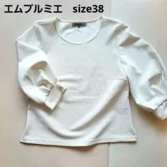 Item thumbnail for item ab28427d-9fa5-41fc-810c-37ea5314d179