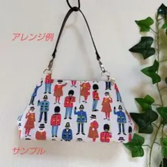 アレンジ例★　ハンドメイド　台形型ショルダーポーチ