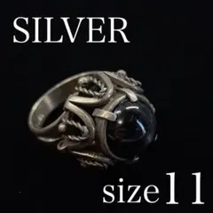 1099 シルバーリング ヴィンテージ ワンポイント SILVER 11号