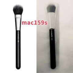 デスティニー☆さか様 リクエスト 3点 まとめ商品