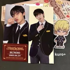 ENHYPEN World Highschool ソヌ セット