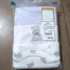 ★新品★長袖 ロンパース 80cm　女の子