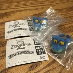 ズートピア2 カプセルトイ ゲイリー 2個セット