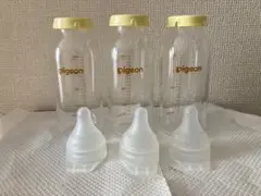 最安値 ピジョン 産院用 哺乳瓶 母乳実感 200ml 新生児 乳首付き 3本