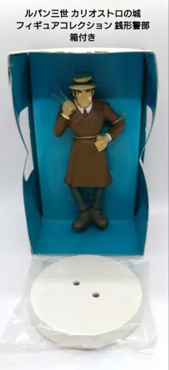 2025年最新】ルパン三世・3の人気アイテム - メルカリ