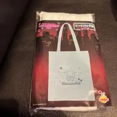 サンリオ happyくじ トートバッグ シナモロール