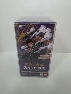 ONE PIECE CARD GAME OP-10 王族の血統1BOX
