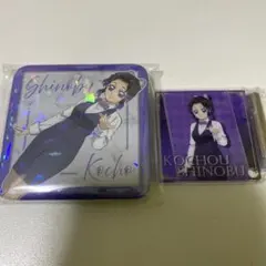 鬼滅の刃　モクテル　グリッター缶バッジ　胡蝶しのぶ