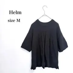 【美品】Helm ヘルム サマーニット 5分袖 メッシュ ロゴ 黒 Mのサムネイル