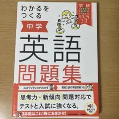 プロフィール見てください様 リクエスト 3点 まとめ商品