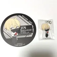 桃源暗鬼 アニカフェ DECOTTO 皇后崎迅