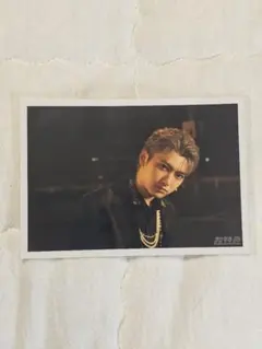 超特急 ユーキ TIME B