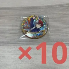 轟焦凍　僕のヒーローアカデミア　ホログラム缶バッジ　ナムコ　10点