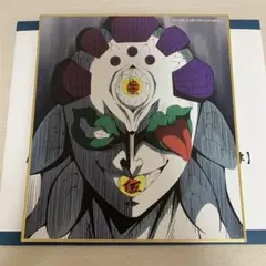 2026年最新】玉壺 色紙の人気アイテム - メルカリ