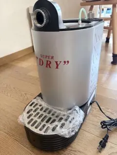 ニッスイ工業株式会社ASAHI SUPER DRYビールサーバー NBS-101 ニッスイ工業株式会社ASAHI SUPER DRYビールサーバー NBS-101 - メルカリ