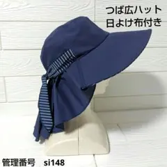 ママリン様 リクエスト 2点 まとめ商品