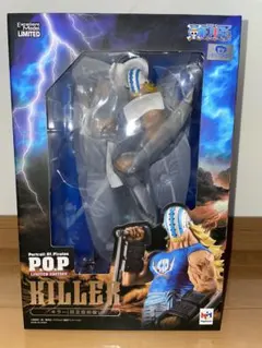 新品・未開封】ワンピース POP LIMITED EDITIONキラー 初版 - メルカリ