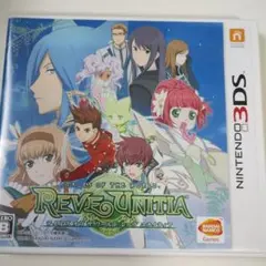 3DS テイルズ オブ ザ ワールド レーヴ ユナイティア