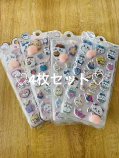 ４枚セット！　ちいかわ　おしりシール　ぷっくりシール