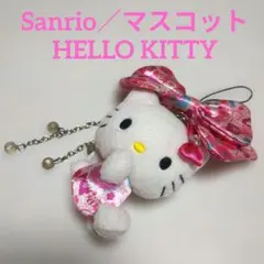 Sanrio✽HELLO KITTY✽マスコット