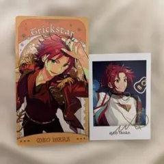 Trickstar 衣更真緒 カード