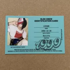 boynextdoor 19.99 イハン トレカ