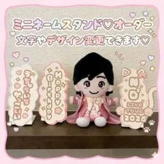 2026年最新】はぴぬい aぇの人気アイテム - メルカリ