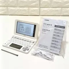 取説&未使用イヤホン付★カシオ　EX-word　電子辞書　XD-U4700　高校
