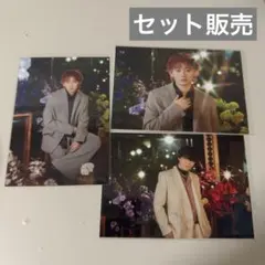 超特急 せぶいれのうた ふぉとせっと 生写真 タカシ シューヤ 3枚セット