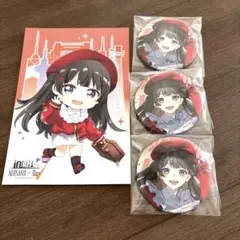 にじさんじ　7大タワーコラボ　月ノ美兎