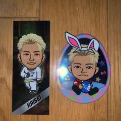 武知海青  千社札 セット