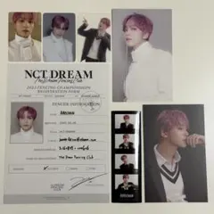 nct dream シーグリ 2023 ヘチャン　セット