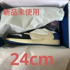 Nike Air Jordan 1 Fragment Design 24cm