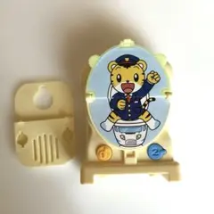 しまじろう 知育玩具