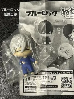 Item thumbnail for item d9bc9744-e959-4333-8715-c7d843c13635