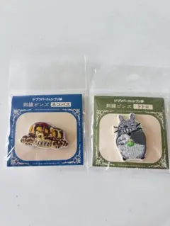 【貴重☆当時物☆お宝】となりのトトロ　スタジオジブリ　ポチ袋　めい　希少 貴重☆当時物☆お宝】となりのトトロ スタジオジブリ ポチ袋 めい 希少