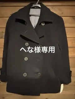 星野高校コート 2025年最新】星野高校 コートの人気アイテム - メルカリ