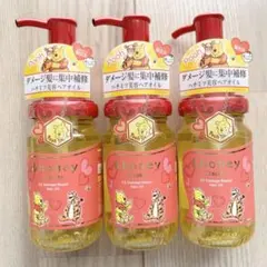 新品未開封3個 &honey クリーミーexダメージリペア ヘアオイル プーさん