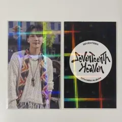 2025年最新】ジョンハン hmv ラキドロの人気アイテム - メルカリ