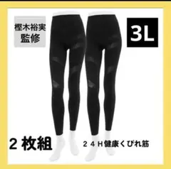 Item thumbnail for item 3b1dfb41-9143-4721-8176-905766cecf1d