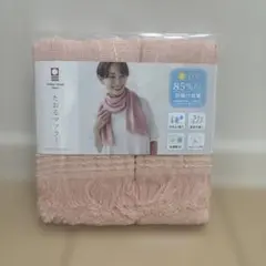 今治たおるマフラー サーモンピンク