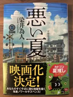 I ♡ 89様 リクエスト 2点 まとめ商品