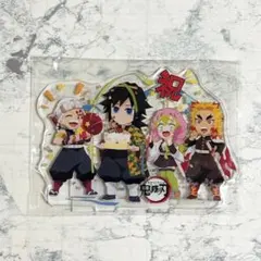 鬼滅の刃 バースデー アクリルスタンド 誕生祭 生誕祭 冨岡義勇 2022年