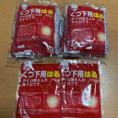 Item thumbnail for item d55c9e0b-bd25-4518-bbad-8adb1ce95259