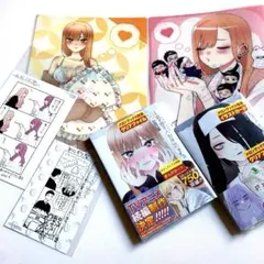 【特典セット・新品】 その着せ替え人形は恋をする 10巻・11巻