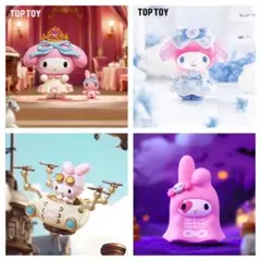 匿名配送】TOPTOY サンリオ シークレット フィギュア コンプリート