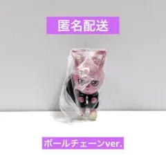 ガチャ SKZOO つまんでつなげてますこっとでらっくす！ トエッキ チャンビン